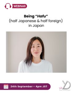 Being Hafu
