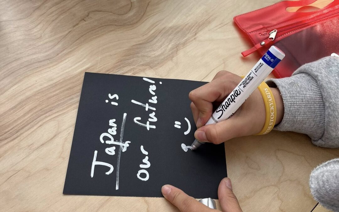 Le saut dans le vide